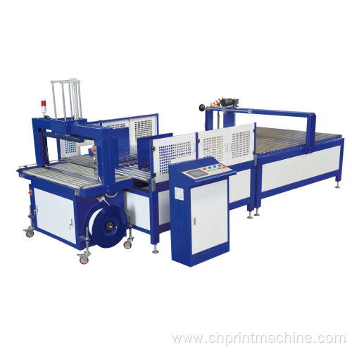 Corrugated Carton box production line